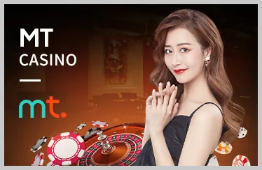 Trải nghiệm Casino Trực tuyến đẳng cấp dom88